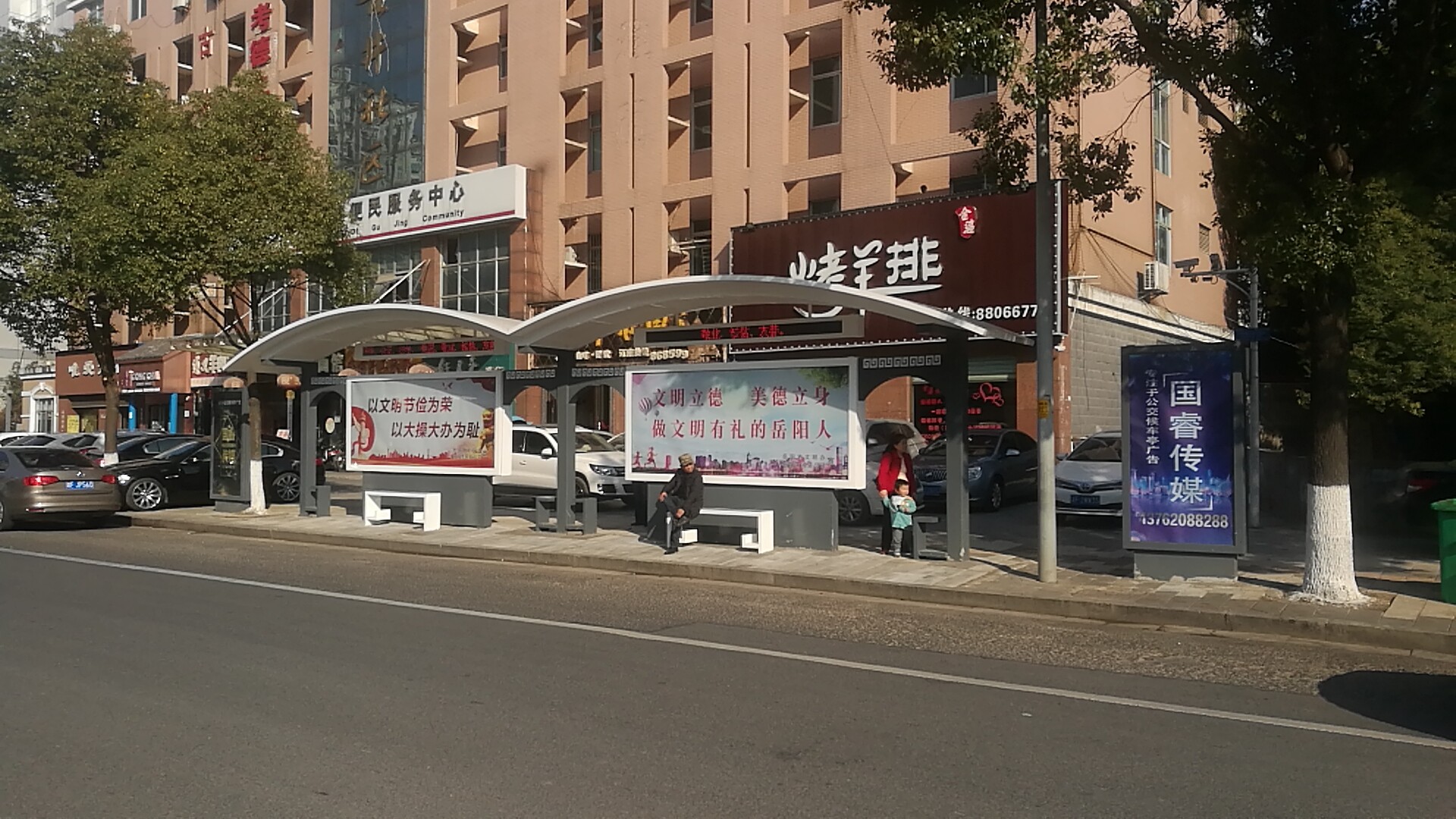 707736982628504856.jpg 707736982628504856.jpg