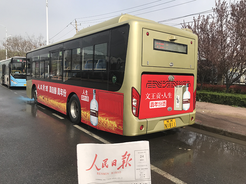 2路1.png