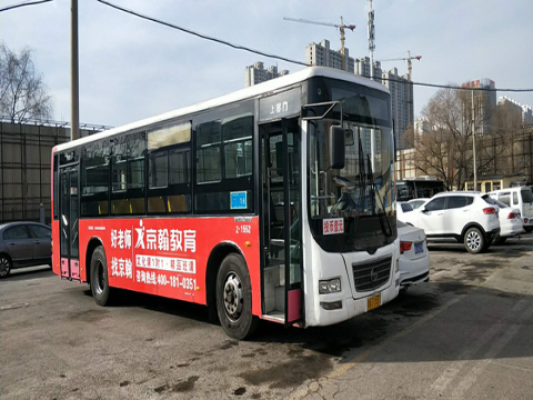 产品